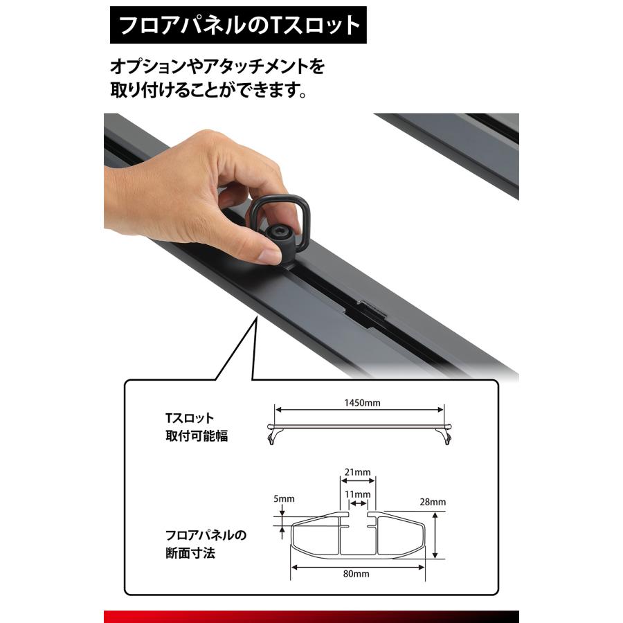 INNO ハイエース 200系 ルーフラック WEB限定 XL503 フラットデッキ