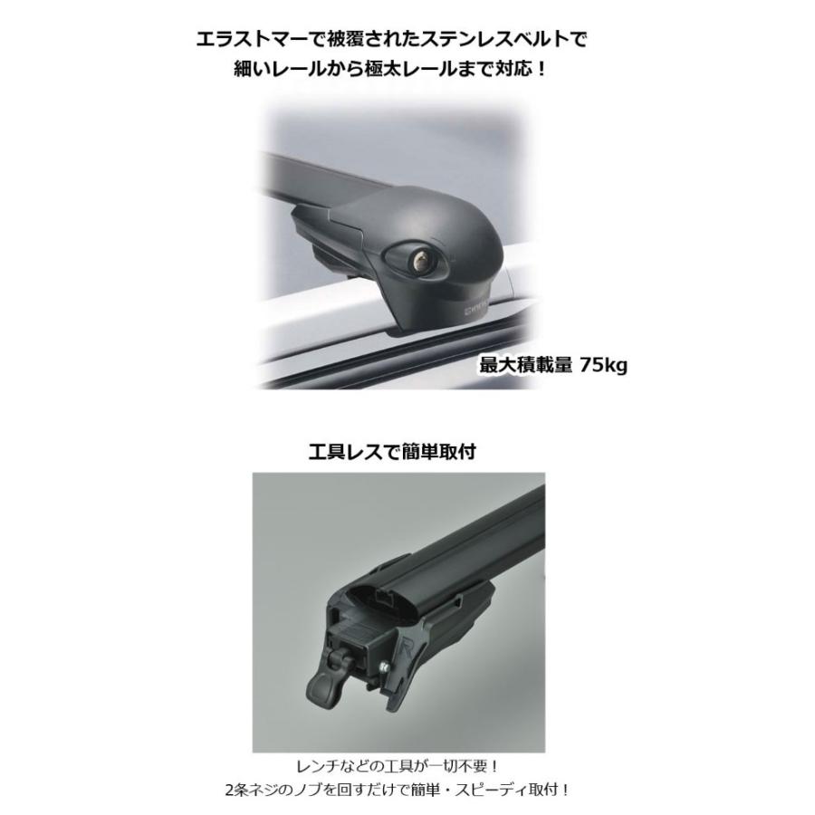 カーメイト 車 キャリア ベースキャリア INNO エアロ ベースステー