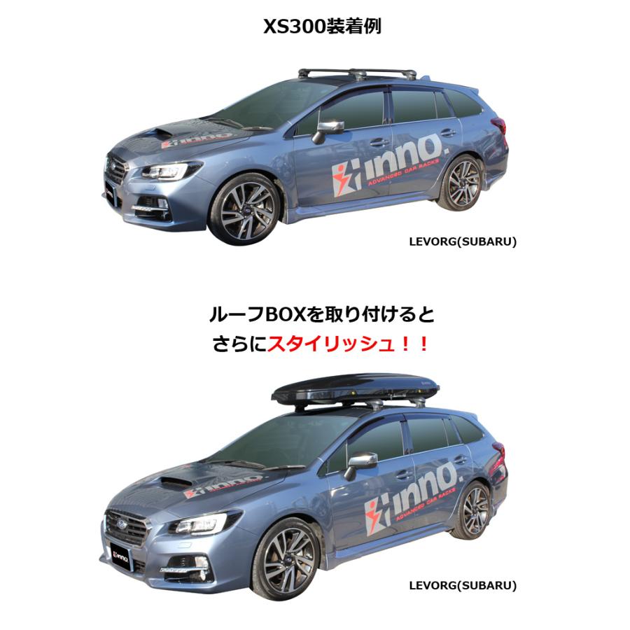 車 キャリア ベースキャリア INNO エアロベースステー フィックスポイント用 XS300 イノー carmate (P07)｜carmate｜04