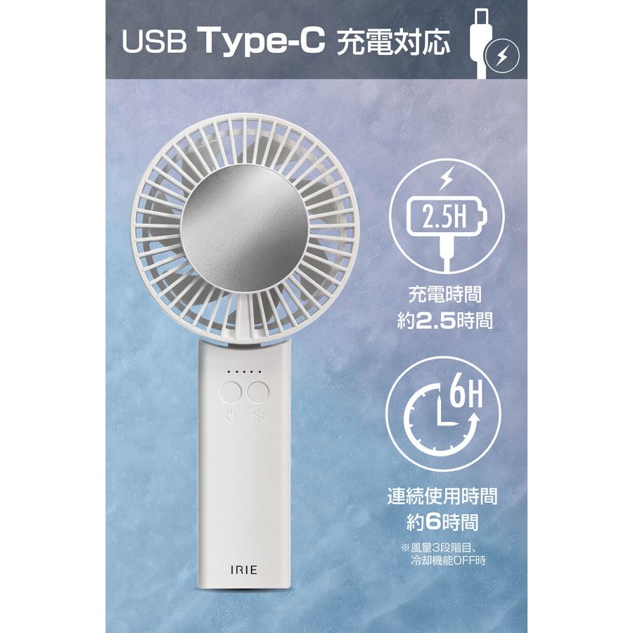 カーメイト（CARMATE） スマホ冷却ハンディファン 携帯扇風機 ZE31E