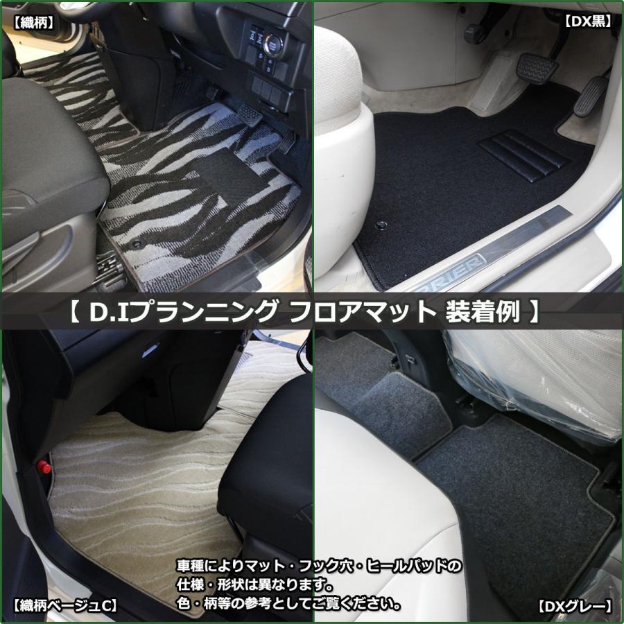新型ランドクルーザー 現行型ランクル 300系 5人乗り用 フロアマット DX フロアカーペット 自動車マット 内装パーツ｜carmatkizuna-ys｜04