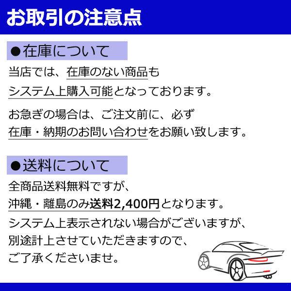 新型ランドクルーザー 現行型ランクル 300系 5人乗り用 フロアマット DX フロアカーペット 自動車マット 内装パーツ｜carmatkizuna-ys｜05