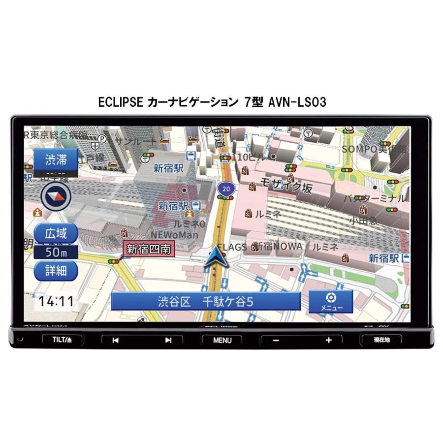 カーナビ ECLIPSEフルセグBluetooth