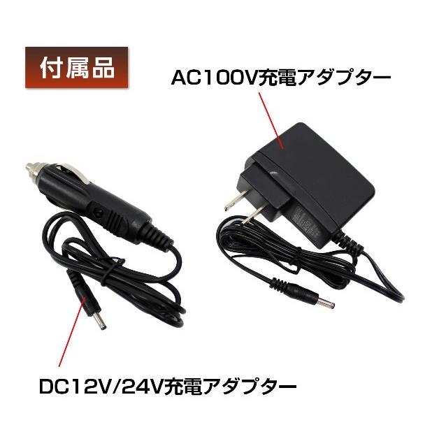 メルテック ジャンプスターター 大自工業 Meltec 大容量 MP-2 : カー