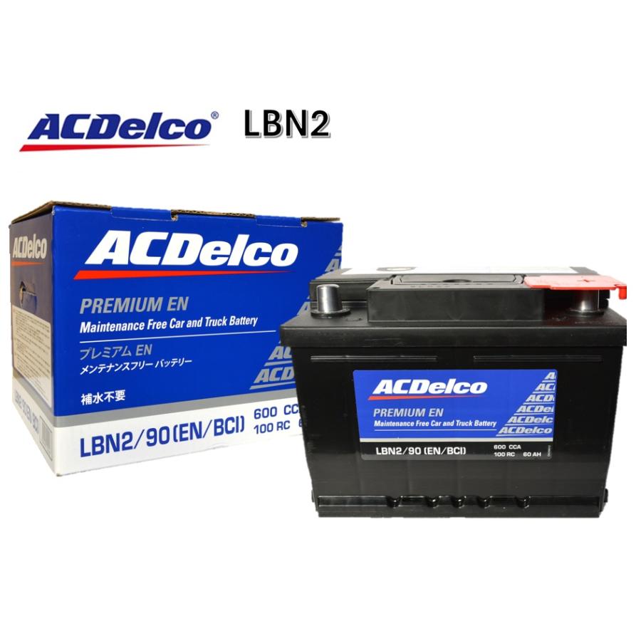 ACDelco ACデルコ ACDelco LBN2 プレミアムENバッテリー（LBNサイズ