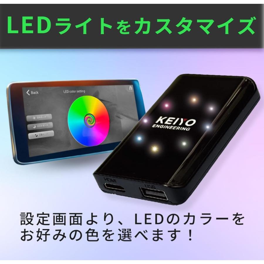 カーオーディオ KEIYO APP Cast Light AN-5149 慶洋エンジニアリング KEIYO APP CAST light ワイヤレスCar Play