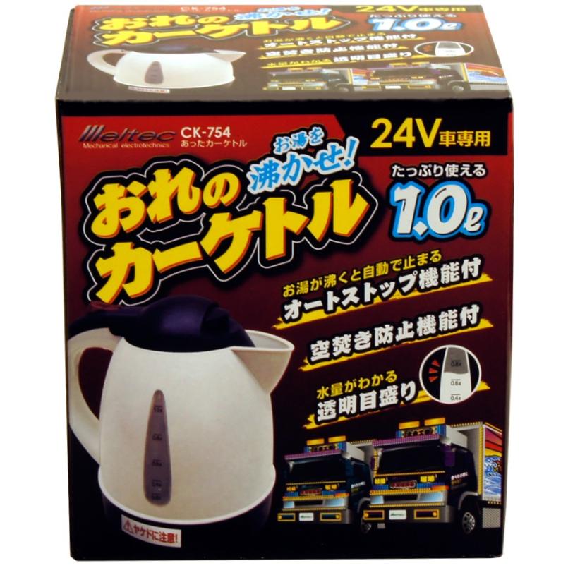 おれの炊飯器 24V車専用 2合炊き おれのカーケトル　24V おれの炊飯器 24V車専用 2合炊き おれのカーケトル 24V おれの炊飯器 2