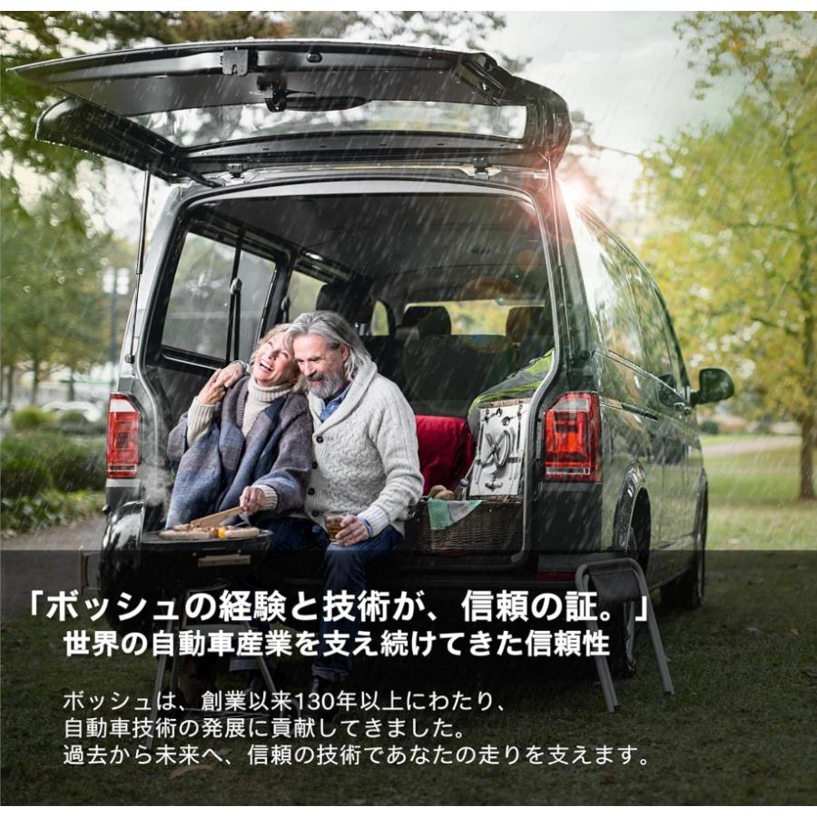 BOSCH（ボッシュ） HT-LN3-EFB Hightec EN EFB アイドリングストップ車