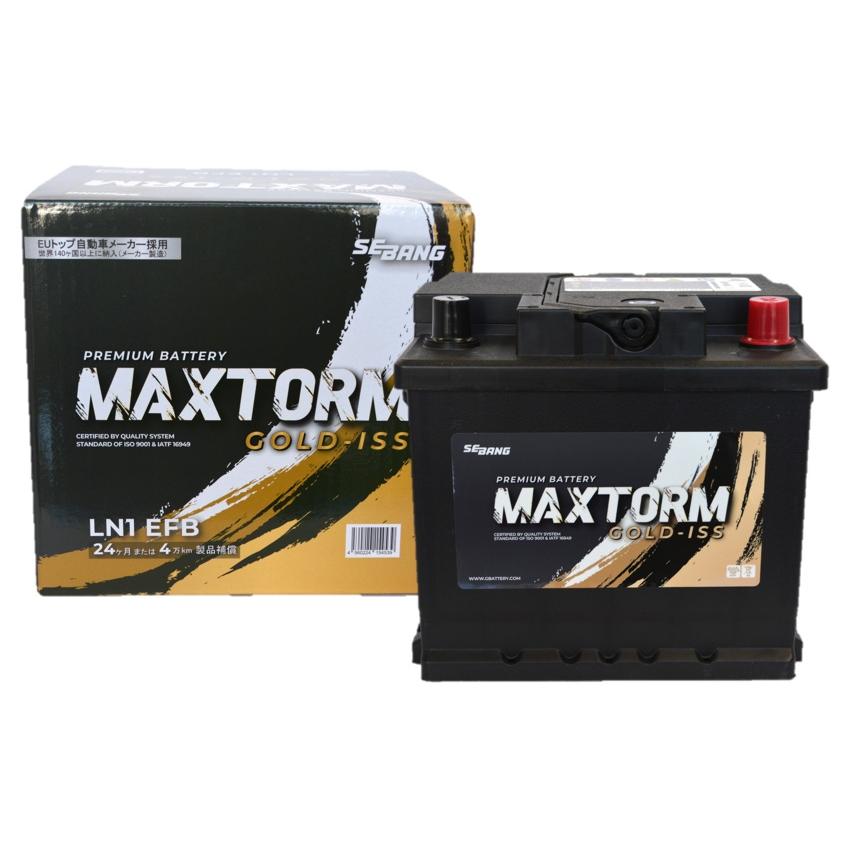 MAXTORM LN1-EFB アイドリングストップ車対応 GOLD-ISS バッテリー