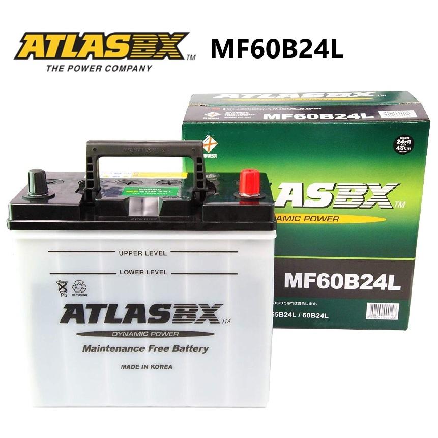 アトラス バッテリー MF60B24R 新品 未使用 Amazon.co.jp: ATLASBX [ アトラス ] 国産車バッテリー