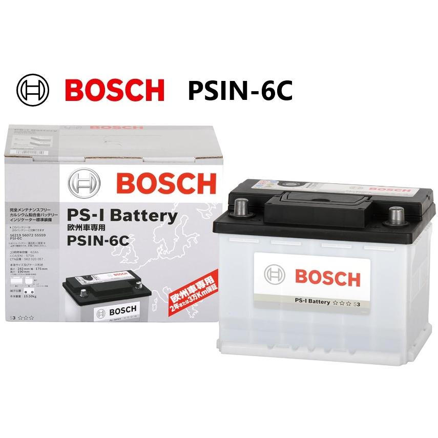 ⭐︎新品未使用⭐︎BOSCH バッテリー PSIN-6C VW ゴルフなどに BOSCH（DIY、工具） BOSCH ボッシュ PSIN-6C PS-I バッテリー
