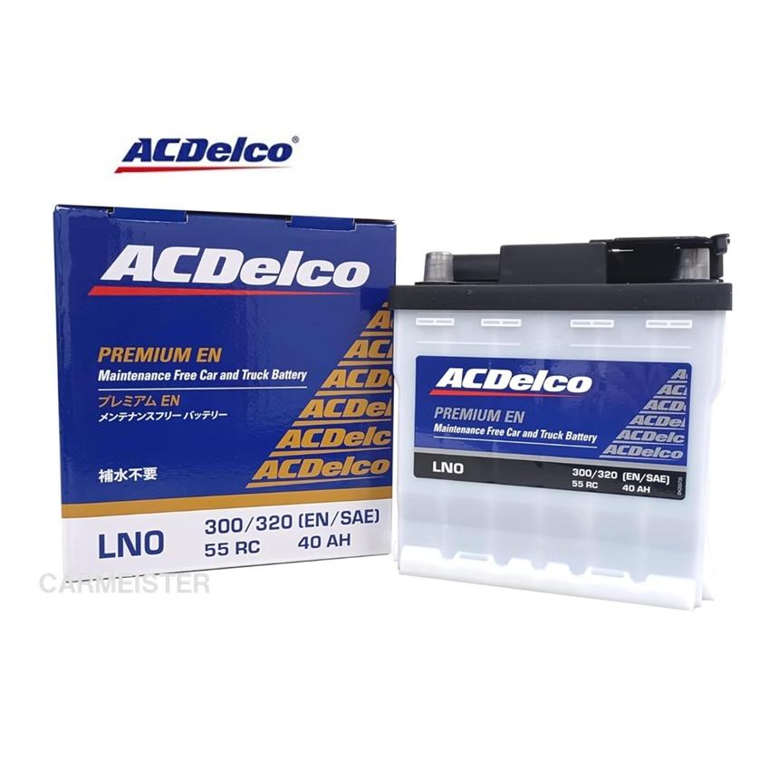 自動車用バッテリー LN0 ACDelco (ACデルコ) LN0 バッテリー メンテナンスフリー トヨタ
