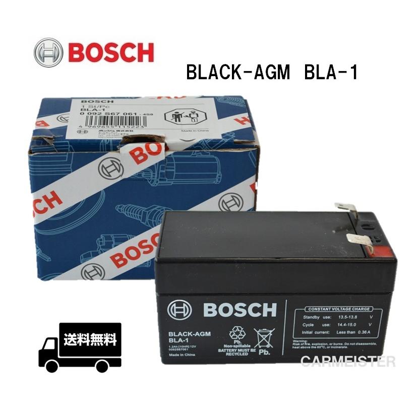 BOSCH（ボッシュ） BLA-1 BOSCH 欧州車用 BLACK-AGM バッテリー 1.2Ah
