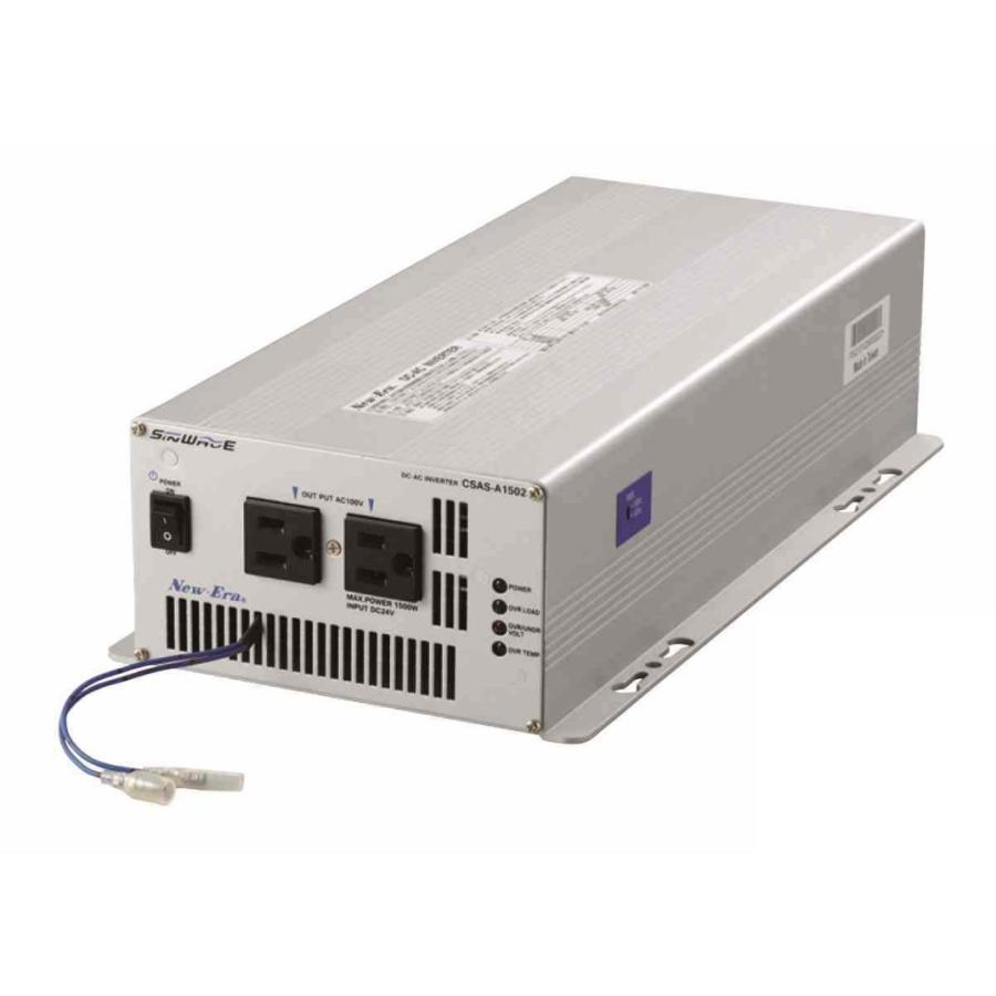 csas-a1502r