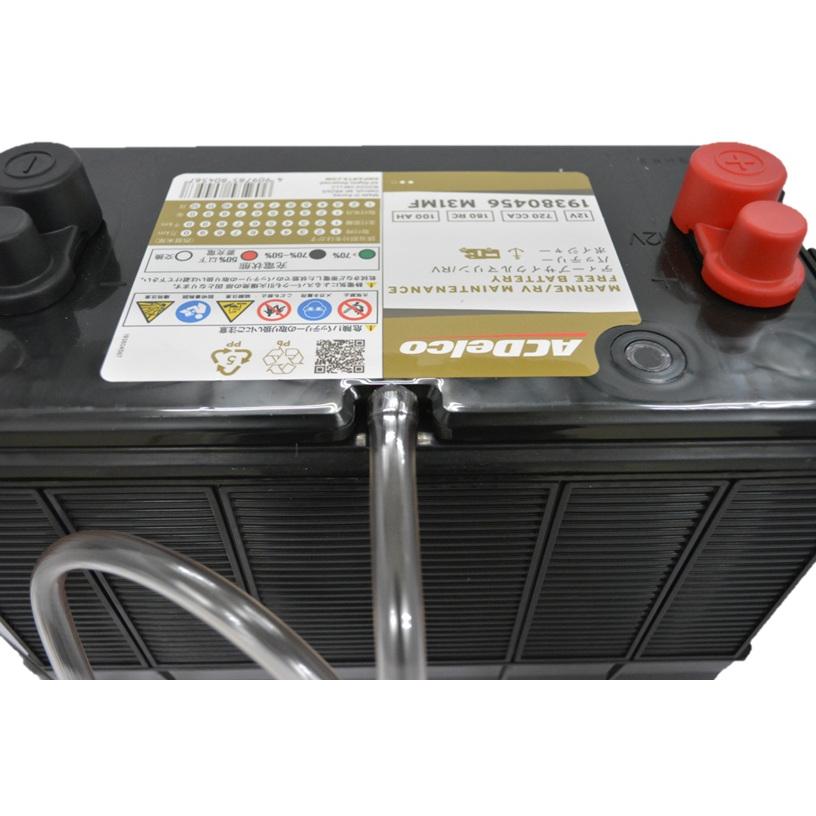 ACデルコ M31MF バッテリー専用 ガス抜きホース 約100cm : カーマイ