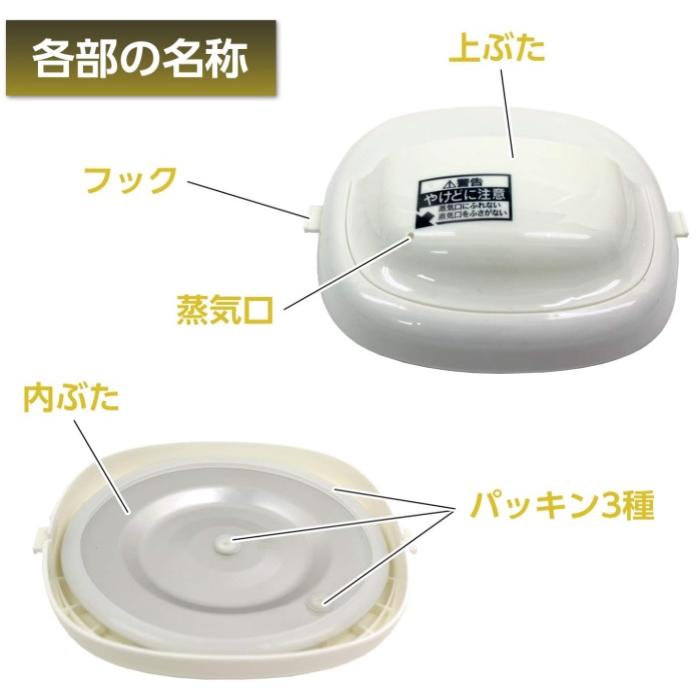 メルテック 大自工業 Meltec 炊飯器 LS-12 DC24V 24V車専用 : カーマイ