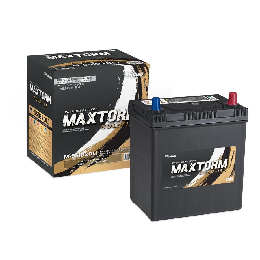 バッテリーM-55 /B20L MAXTORM M55-B20L アイドリングストップ車対応 バッテリー : カーマイ