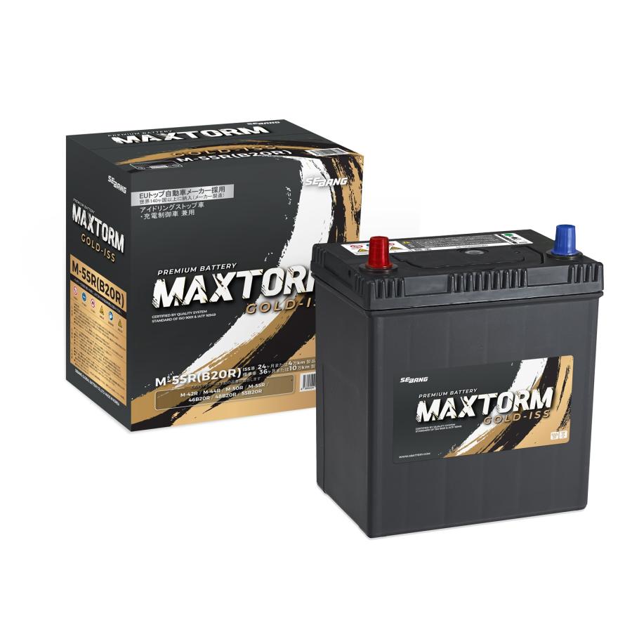 MAXTORM M55R-B20R アイドリングストップ車対応 バッテリー : カーマイ