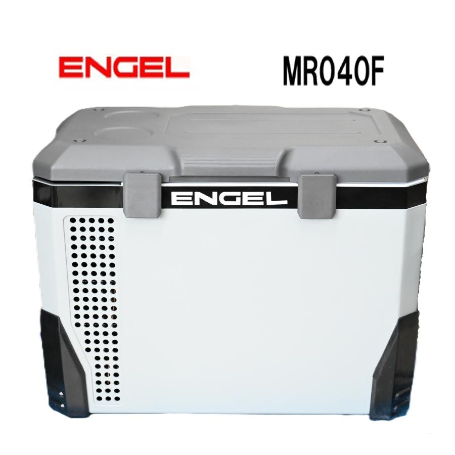 澤藤電機 車載冷蔵庫 エンゲル冷蔵庫 AC100V DC12V/24V両電源 容量38L