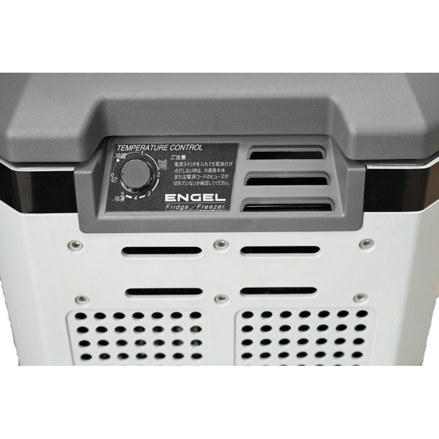 澤藤電機 車載冷蔵庫 エンゲル冷蔵庫 AC100V DC12V/24V両電源 容量38L
