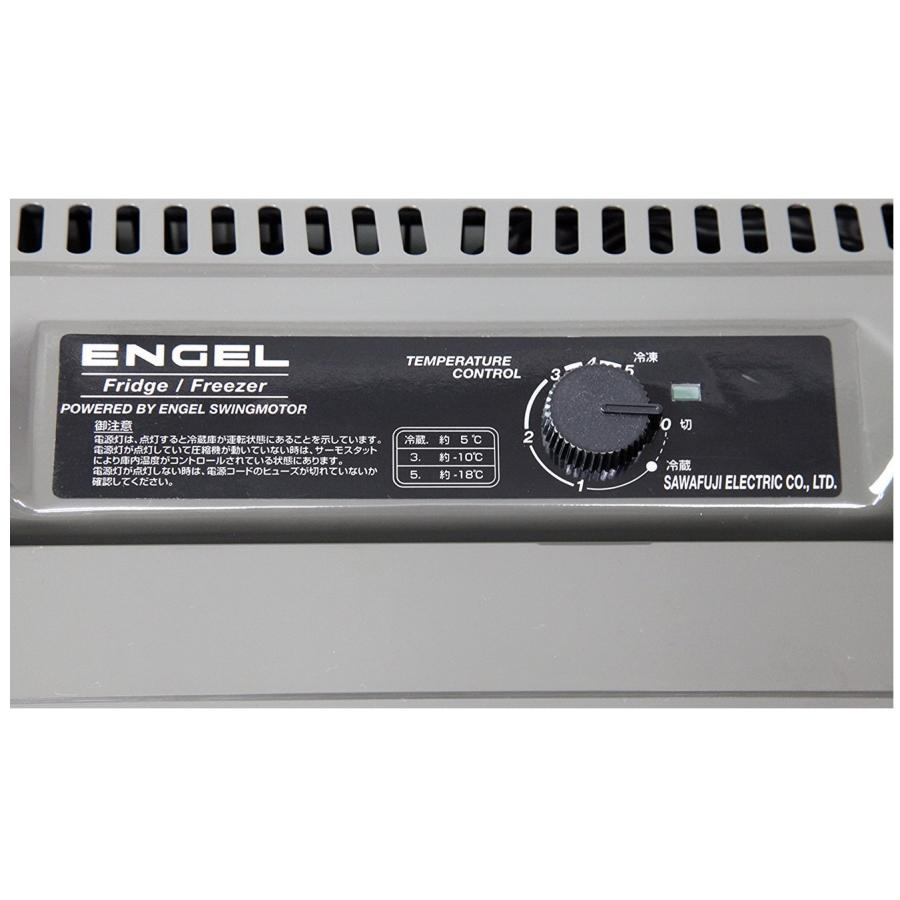 澤藤電機 車載冷蔵庫 エンゲル冷蔵庫 冷蔵庫 MT17F-U1 AC100V DC12V