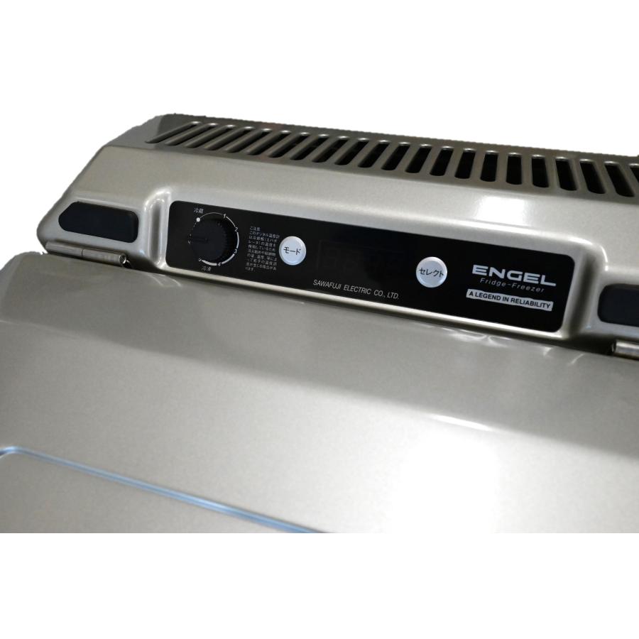 車載冷蔵庫 デジタル温度表示　エンゲル冷蔵庫 冷蔵庫 MT45F-U1-P　AC100V DC12V/24V両電源　容量40L　澤藤電機の画像
