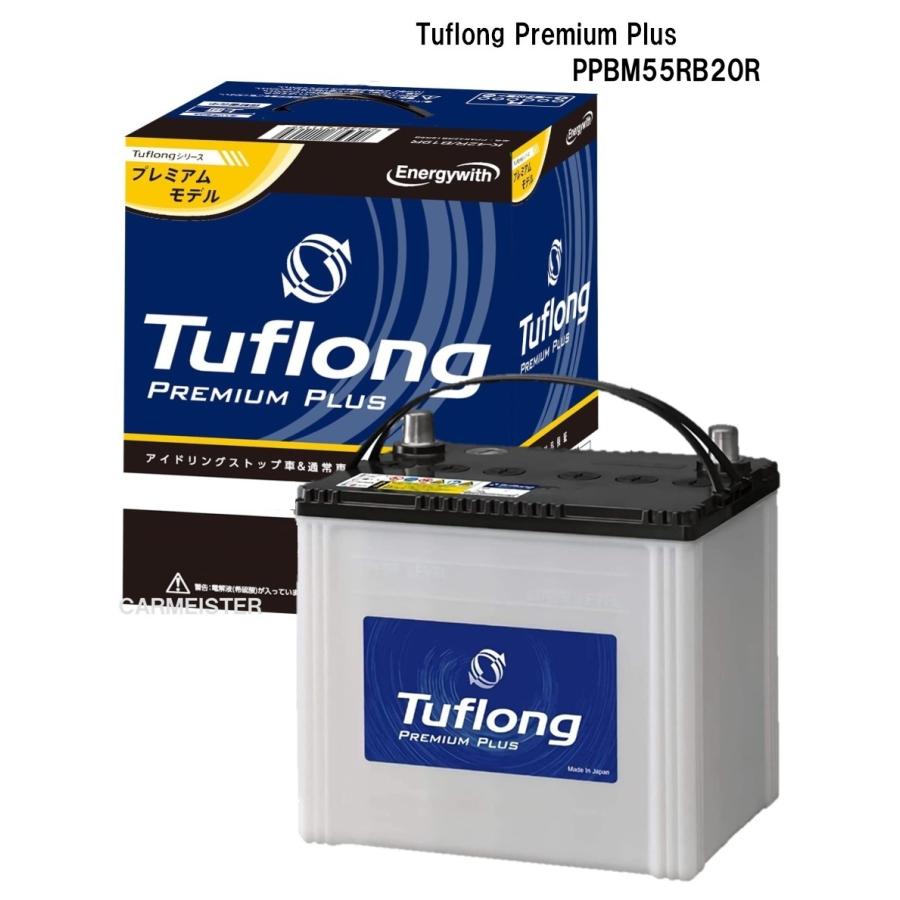 Energywith（エナジーウィズ） Tuflong PREMIUM PLUS バッテリー