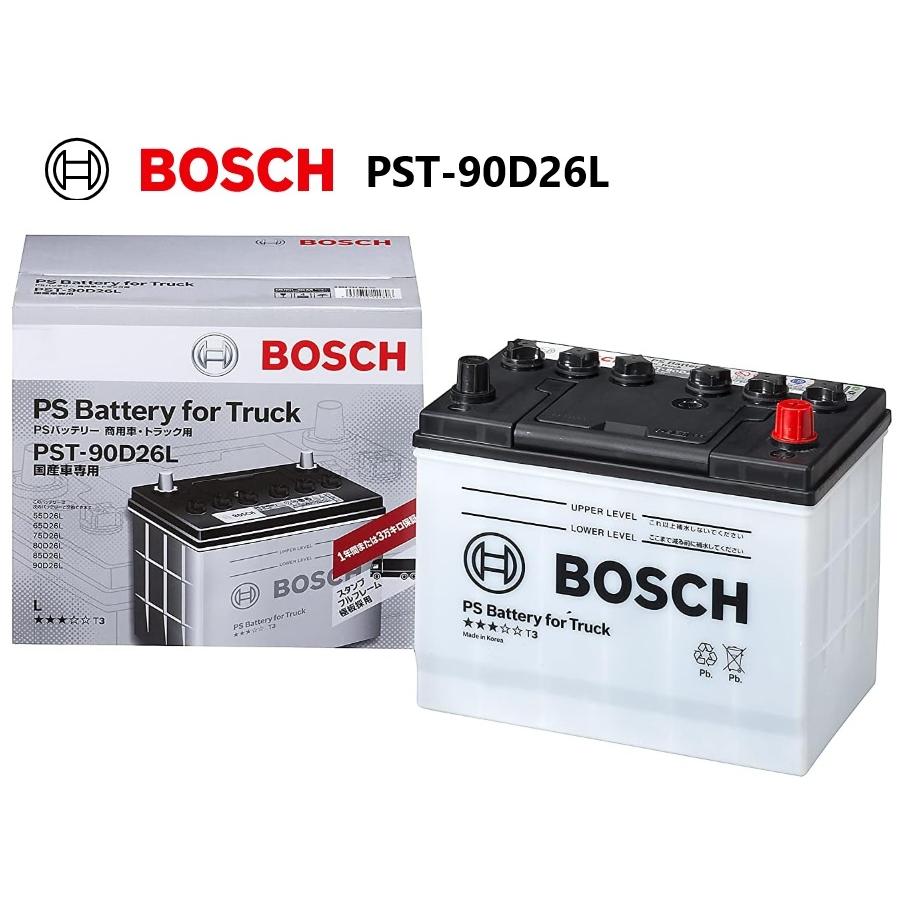 BOSCH（ボッシュ） PST-90D26L BOSCH 商用車 トラック 営業車 互換