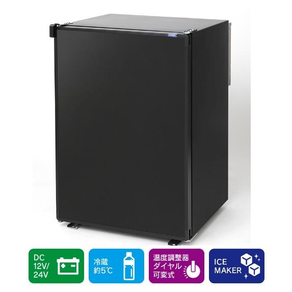 新品未使用☆澤藤電気 ENGEL 車載冷凍冷蔵庫40ℓ MT40F-D1D-P 澤藤電機 車載用冷蔵庫 40L 吊下げ専用 MB40V-DH 屋外 冷凍 エコ