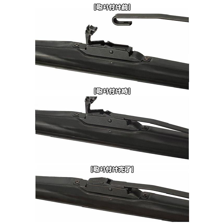 BOSCH（ボッシュ） 【2本セット】ボッシュ スノーワイパー SW28 （280mm） SW28 （280mm）セット 視界スッキリ 冬の ...