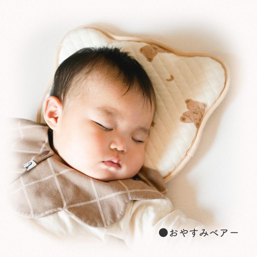 注目のブランド 赤ちゃん 枕 矯正 頭の形 絶壁 向き癖 ドーナツ枕 傾斜 ベビー枕 新生児