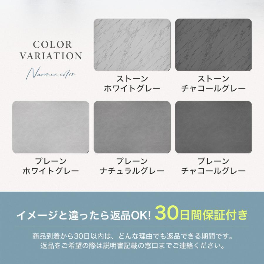 〔足とマットのドライな関係〕 珪藻土 バスマット ソフト タイプ お風呂マット 吸水マット 珪藻土マット 割れない 速乾 洗える 清潔 サラサラ 吸水  柔らかい |  | 22