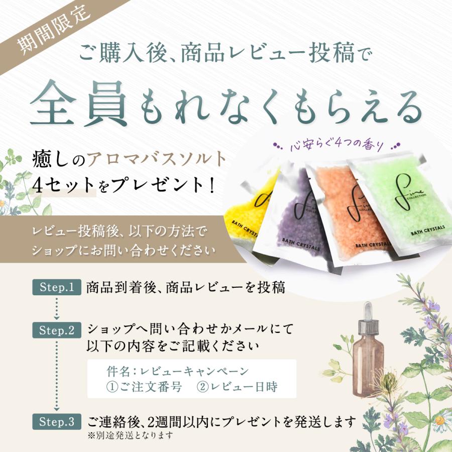 〔足とマットのドライな関係〕 珪藻土 バスマット ソフト タイプ お風呂マット 吸水マット 珪藻土マット 割れない 速乾 洗える 清潔 サラサラ 吸水  柔らかい |  | 23