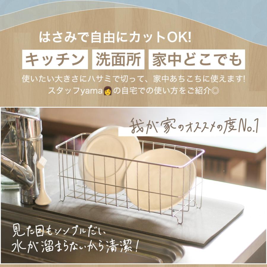 〔足とマットのドライな関係〕 珪藻土 バスマット ソフト タイプ お風呂マット 吸水マット 珪藻土マット 割れない 速乾 洗える 清潔 サラサラ 吸水  柔らかい |  | 11