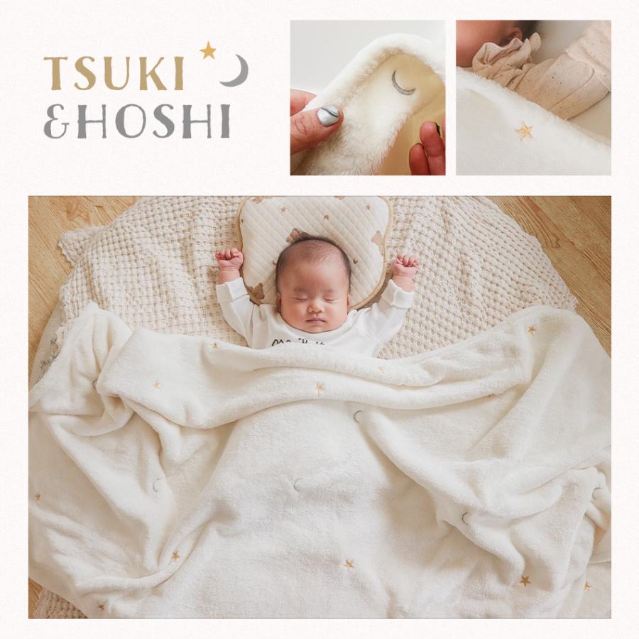 Coperta（コペルタ） ベビー毛布 ベビーブランケット ブランケット 冬