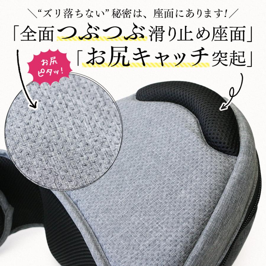 グレー ヒップシート ポケット付き Coperta（コペルタ） ヒップシート 抱っこ紐 20kg 収納ポケット付き