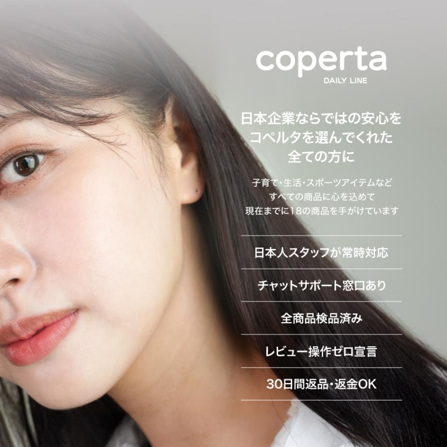 [Coperta] 〔金アレ対応〕(4個セット) 透明ピアス ガラスピアス ガラス製 14G 16G 18G 紫外線照射済 マルチケース付き 掴みやすく改良 クリア つけっぱなし 軟骨 |  | 16