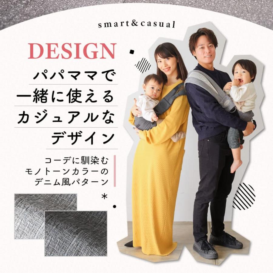 Coperta（コペルタ） 抱っこ紐 ベビースリング 抱っこひも 新生児
