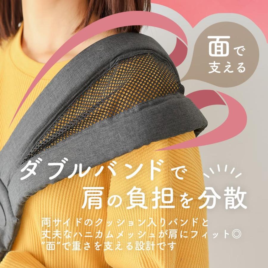 Coperta（コペルタ） 抱っこ紐 ベビースリング 抱っこひも 新生児