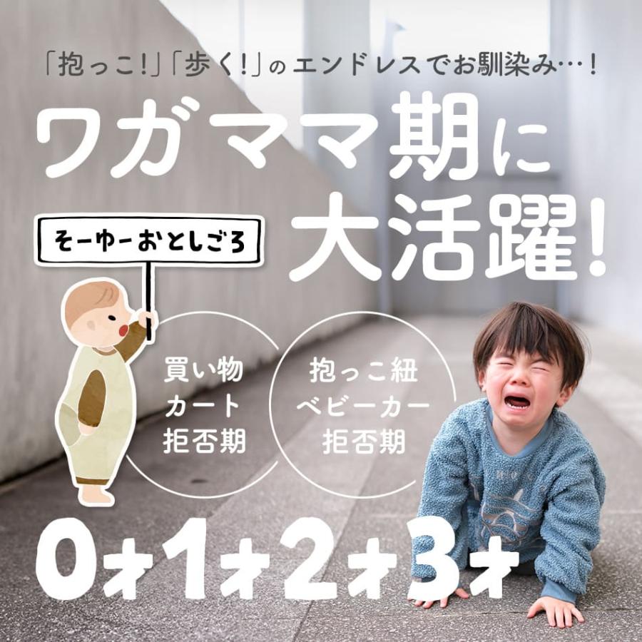 抱っこ紐 ベビースリング 抱っこひも  新生児  スリング 収納カバー よだれカバー コンパクト 赤ちゃん サイズ調整可能 片手抱っこ 出産祝い 0歳 1歳 2歳 3歳｜carmisence｜12