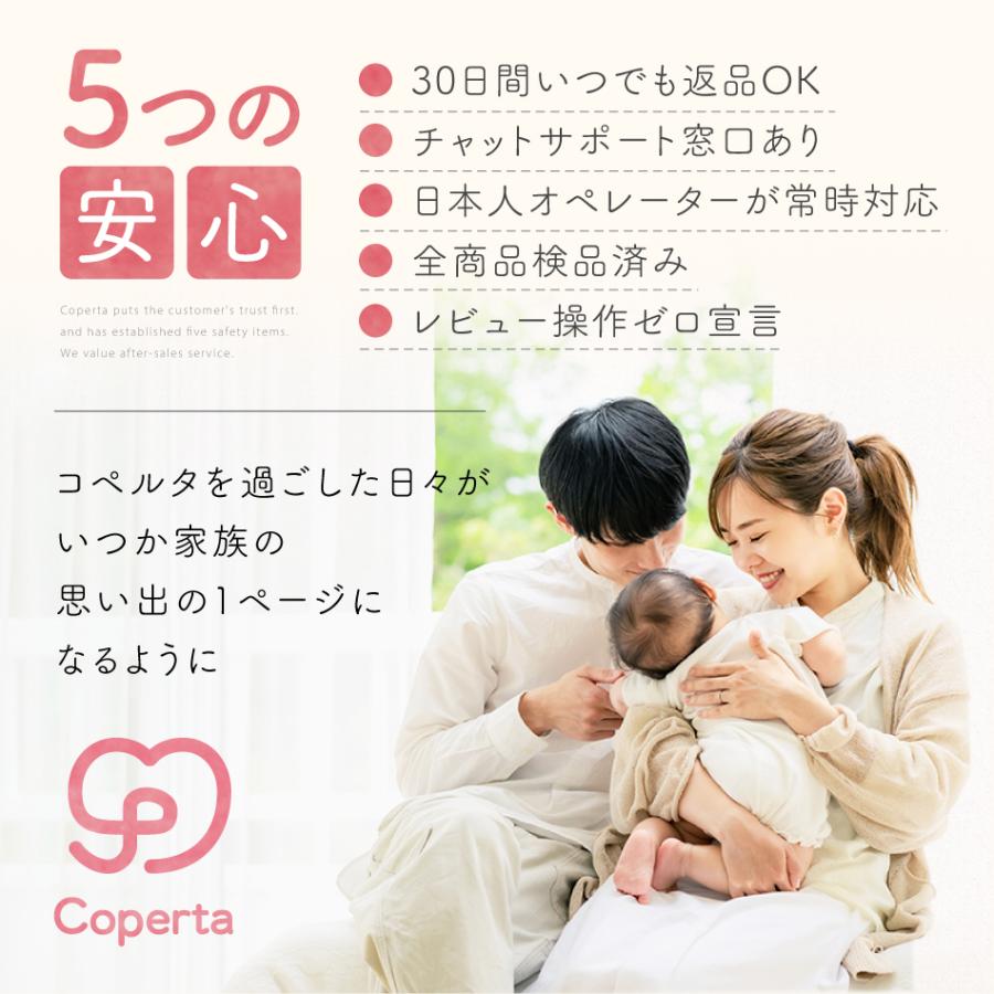 スタイ よだれかけ おしゃれ セット 4枚セット 防水 かわいい ベビースタイ 赤ちゃん すたい コットン100% 360度 男の子 女の子 ビブ 出産祝い サイズ調整可能 | Coperta | 14