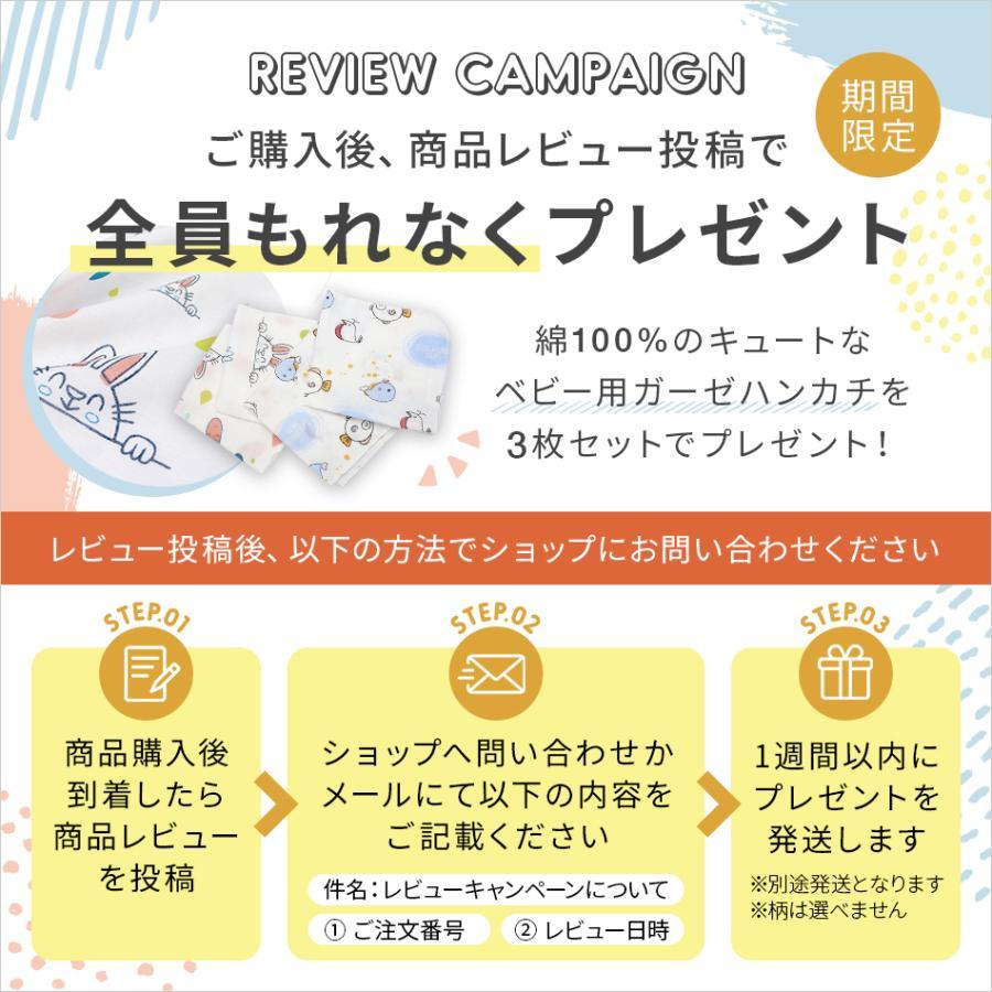 スタイ よだれかけ おしゃれ セット 4枚セット 防水 かわいい ベビースタイ 赤ちゃん すたい コットン100% 360度 男の子 女の子 ビブ 出産祝い サイズ調整可能 | Coperta | 15