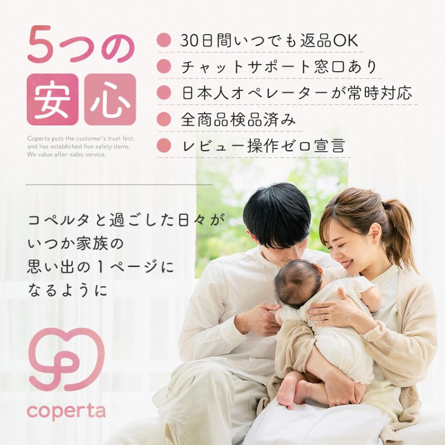 あったかキルティング素材 スワドルメリー おくるみ 秋 冬 キルト 新生児 スワドル 手が出せる 赤ちゃん ベビー モロー反射 くま 星 月 気球 おしゃれ かわいい | Coperta | 20