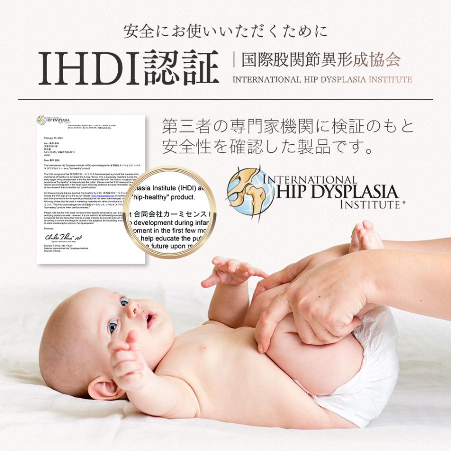 あったかキルティング素材 スワドルメリー おくるみ 秋 冬 キルト 新生児 スワドル 手が出せる 赤ちゃん ベビー モロー反射 くま 星 月 気球 おしゃれ かわいい | Coperta | 11