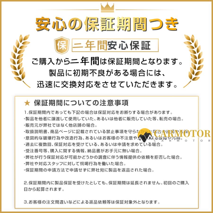 シーリングライト おしゃれ 北欧 LED 20畳 照明 リモコン スマホ 照明器具 天井照明 リビング インテリア 寝室 コンパクト 25畳 15畳 調光調色 ダイニング 居間｜carmotor｜18