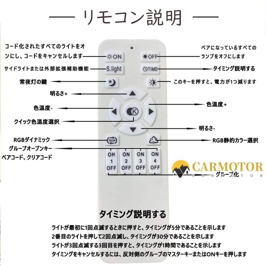 シーリングライト オシャレ シャンデリア リビング リモコン付き シーリングライト オシャレ シャンデリア リビング リモコン付き
