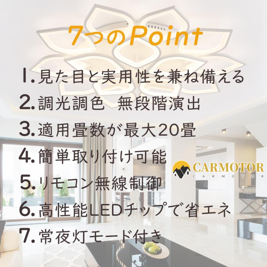 シーリングライト オシャレ シャンデリア リビング リモコン付き シーリングライト オシャレ シャンデリア リビング リモコン付き