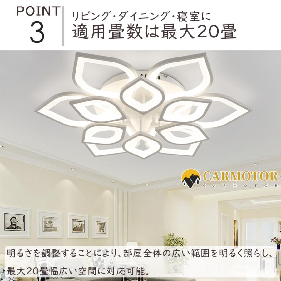 シーリングライト オシャレ シャンデリア リビング リモコン付き シーリングライト オシャレ シャンデリア リビング リモコン付き