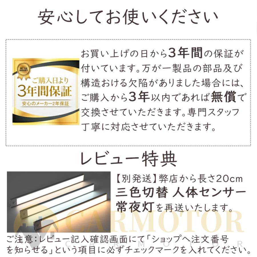 シーリングライト おしゃれ 照明器具 リモコン付き 調光調色 LED インテリア モダン 天井照明 ペンダント ライト リビング照明 居間ライト ダイニング 北欧 照明｜carmotor｜19