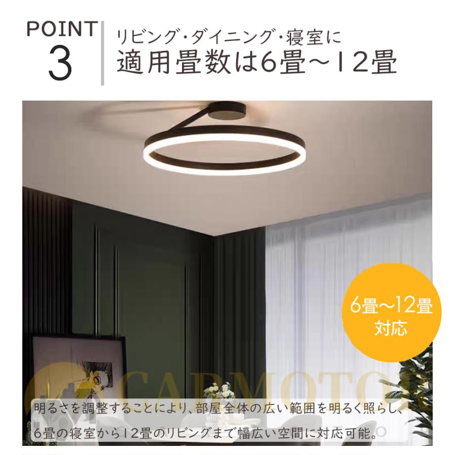 シーリングライト おしゃれ 照明器具 リモコン付き 調光調色 LED シーリングライト おしゃれ 照明器具 リモコン付き 調光調色 LED
